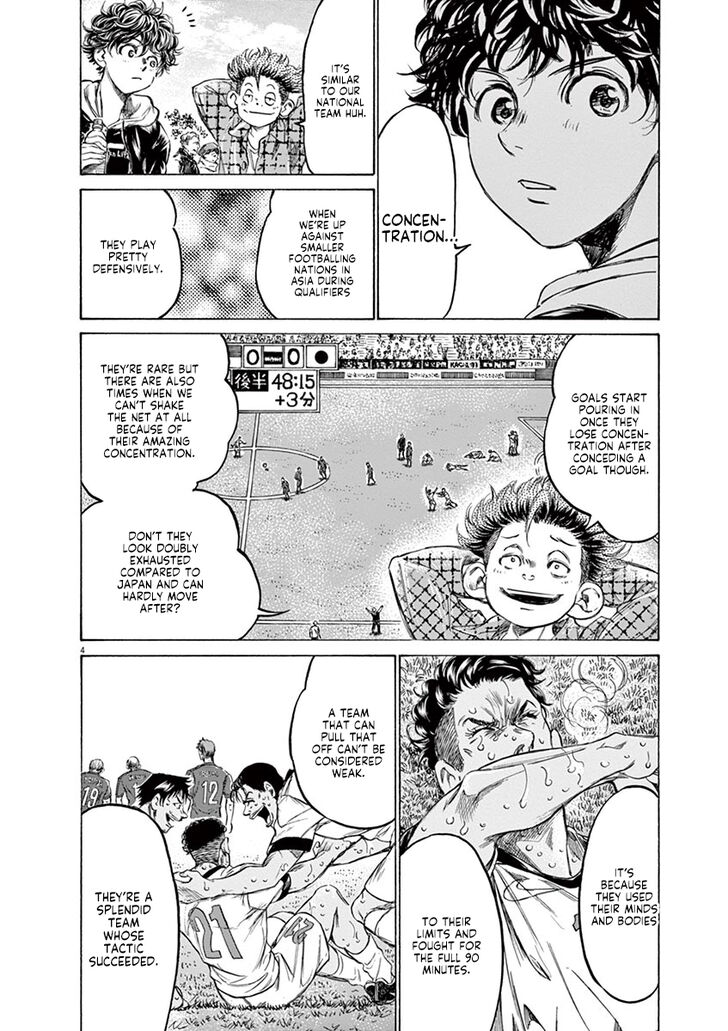 Ao Ashi, Chapter 225 image 04
